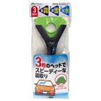 大自工業 アイススクレーパー セレクトタイプ Meltec SCR-05 返品種別A