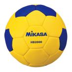 ミカサ ハンドボール 2号球 HB2000 返品種別A