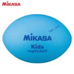 mikasa Smile регби Large размер ( sax ) |3 день ~8 день . отгрузка | возвращенный товар вид другой A