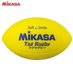 mikasa Smile бирка регби ( желтый ) возвращенный товар вид другой A