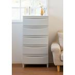 ショッピングチェスト 平和工業 ルーセント545 収納チェスト (ミルクティーベージュ) HK-RS545MTBE 返品種別A