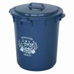  flat мир промышленность мусорная корзина цвет бледный 45L( Night голубой ) мусорная корзина / мусорка 426328 возвращенный товар вид другой A