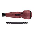 ベッセル 電ドラボール ハイスピード(限定色) ダルレッド VESSEL 220USB-S1DR 返品種別B