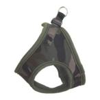 mei носорог soft Harness SS зеленый акционерное общество холм . завод возвращенный товар вид другой B