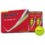 ダンロップ スリクソン スリクソン Z-STAR XV 2025年モデル ゴルフボール 1ダース 12個入り(プレミアムパッションイエロー)  返品種別A