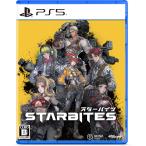  - pi сеть (PS5)STARBITES( Star baitsu) возвращенный товар вид другой B