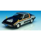 AMIE 1/ 43 ウルトラマン80 UGM スカウターS7 AJ-8(AM43003)ミニカー 返品種別B