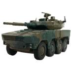 プルプラ プルプラ 16式機動戦闘車(PP21002)塗装済み完成品 返品種別B