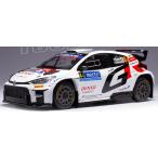 イクソ 1/ 18 トヨタ GR ヤリス ラリー2 2024年 ラリーフィンランド #44(18RMC212B)ミニカー 返品種別B