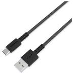 カシムラ Type-C USB充電＆同期STRONGケーブル 50cm(ブラック) AJ-628 返品種別A