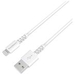  Kashimura MFI подсветка USB зарядка & такой же период кабель 50cm( белый ) KL-112 возвращенный товар вид другой A