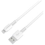  Kashimura MFI подсветка USB зарядка & такой же период STRONG кабель 50cm( белый ) KL-115 возвращенный товар вид другой A