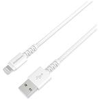  Kashimura MFI подсветка USB зарядка & такой же период STRONG кабель 1.2m( белый ) KL-116 возвращенный товар вид другой A
