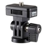 ベルボン ティルト専用雲台「THD-23」 Velbon THD-23 返品種別A