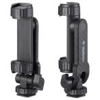 ベルボン スマートフォンホルダー「アクセサリーシュー 360」 Velbon SH-ACS360 返品種別A