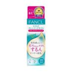 その他メイク道具