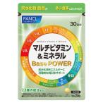  мульти- витамин & минерал BasePOWER 90 шарик Fancl возвращенный товар вид другой B