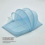  запад река (nishikawa) Peanuts baby compact bed (90×60×47cm* голубой ) WF54102001800 возвращенный товар вид другой A