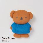  запад река (nishikawa)..... Boris ( примерно 32×39cm* Brown ) Dick Bruna LH64303091330 возвращенный товар вид другой A