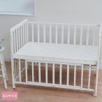 запад река (nishikawa) Mini . хлопчатник кровать futon для простыня ( orange * примерно 60×90cm) baby Home мягкость 2 -слойный марля baby Fit простыня WK54353001460 возвращенный товар вид другой A