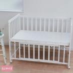  запад река (nishikawa) Mini . хлопчатник кровать futon для простыня ( зеленый * примерно 60×90cm) baby Home мягкость 2 -слойный марля baby Fit простыня WK54353001500 возвращенный товар вид другой A