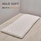 ショッピング西川 西川(nishikawa) 日本製 クラシノ マイルドソフト敷きふとん ベージュ (シングルロング・寸法：100×210cm) AD05249023300 返品種別A