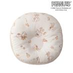  запад река (nishikawa) Peanuts baby пончики (R)... маленький (21×21cm* слоновая кость ) WH55120001720 возвращенный товар вид другой A