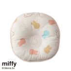  запад река (nishikawa) Miffy baby пончики (R)... маленький ( слоновая кость ) 21×21cm WH55120000720 возвращенный товар вид другой A