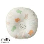  запад река (nishikawa) Miffy baby пончики (R)... маленький ( зеленый ) 21×21cm WH55120000500 возвращенный товар вид другой A