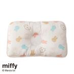  запад река (nishikawa) Miffy ... для ...(34×21cm* слоновая кость ) WH55190000720 возвращенный товар вид другой A