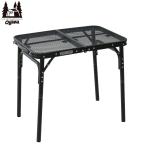 小川キャンパル(OGAWA CAMPAL) タフメッシュテーブル  返品種別A