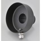  Daytona глушитель end дефлектор стандартный модель φ58×48.5mm DAYTONA 73861 возвращенный товар вид другой A