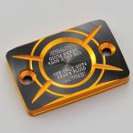  Daytona PREMIUM ZONE прямоугольник главный цилиндр колпак HONDA-B Gold DAYTONA 98276 возвращенный товар вид другой B