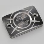  Daytona PREMIUM ZONE прямоугольник главный цилиндр колпак HONDA-B пепел серебряный DAYTONA 98277 возвращенный товар вид другой B