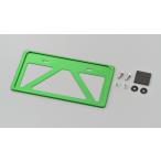  Daytona легкий номерная табличка держатель зеленый L DAYTONA 99666 возвращенный товар вид другой B