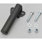  Daytona мульти- балка держатель DAYTONA главный цилиндр зажим Flat 2 17876 возвращенный товар вид другой B