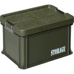 リス 迷彩道具箱 L STORAGE 54L リス MEI-L-STR 返品種別B