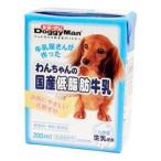 Yahoo! Yahoo!ショッピング(ヤフー ショッピング)わんちゃんの国産低脂肪牛乳 200ml ドギーマンハヤシ 返品種別B