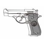 マルシン工業 完成品 M84 エクセレントヘビーウエイト プラグリップ仕様モデルガン 返品種別B