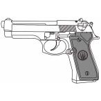  Marushin M9 excellent heavy вес ( конечный продукт ) модель оружия возвращенный товар вид другой B