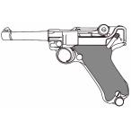  Marushin промышленность LUGER P-08 4 дюймовый palabe Ram черный ABS рукоятка муляж картридж specification модель оружия возвращенный товар вид другой B