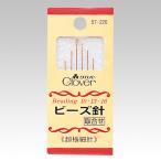 クロバー ビーズ針 6本入 57-226 返品種別B