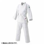 九櫻 大和錦柔道衣 上衣のみ(ホワイト・1.5)  返品種別A