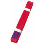 九櫻 柔道・空手用 色帯(赤・1号)  返品種別A