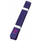 九櫻 柔道・空手用 色帯(紺・S号)  返品種別A