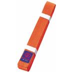 九櫻 柔道・空手用 色帯(オレンジ・2号)  返品種別A