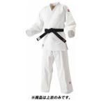 九櫻 選手用 柔道衣(新規格) 上衣のみ(ホワイト・Y体:4Y) 返品種別A