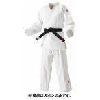 九櫻 選手用 柔道衣(新規格) ズボンのみ(ホワイト・L体：5L) IJF・全日本柔道連盟認定 HYK-JOEXP5L 返品種別A