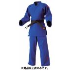 九櫻 選手用 柔道衣(新規格) 上衣のみ(ブルー・L体:5L) 返品種別A