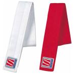 九櫻 柔道用 標識紐 試合用 2本組(M・赤白)  返品種別A